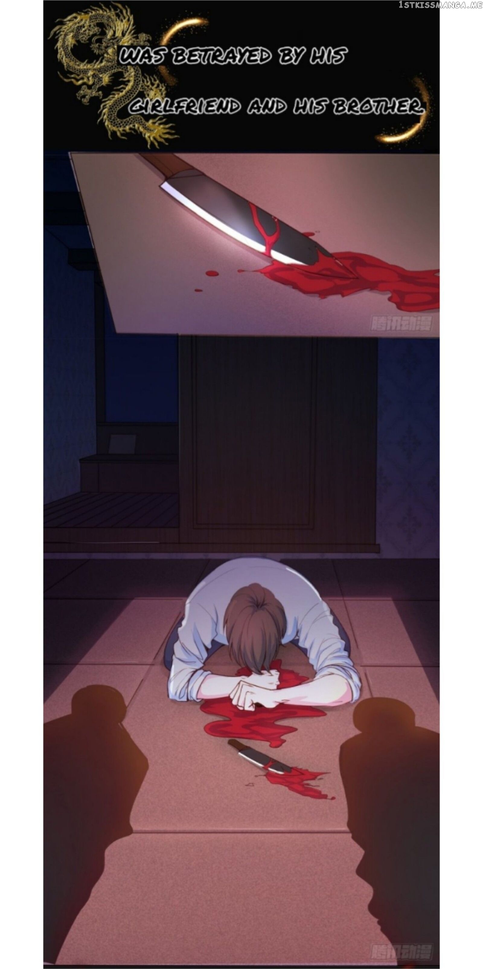 Reborn As King/Emperor chapter 1 - page 3