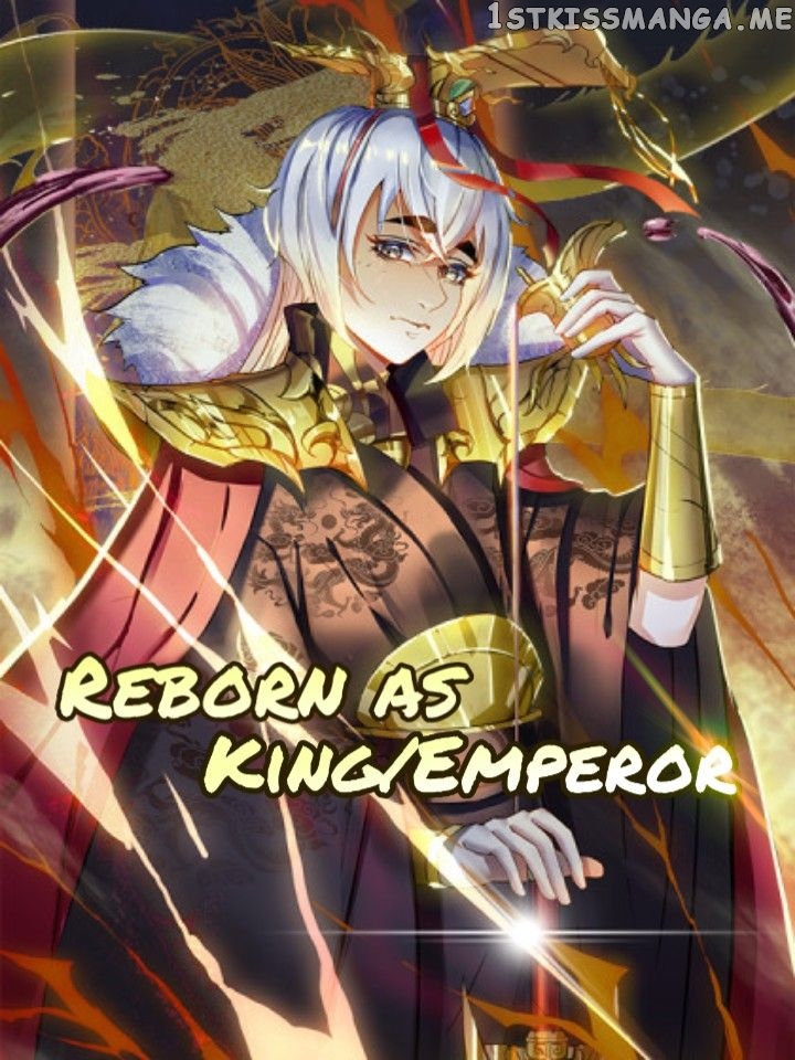 Reborn As King/Emperor chapter 1 - page 7