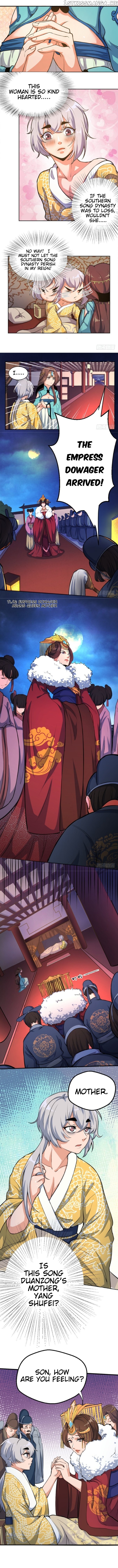 Reborn As King/Emperor chapter 4 - page 3