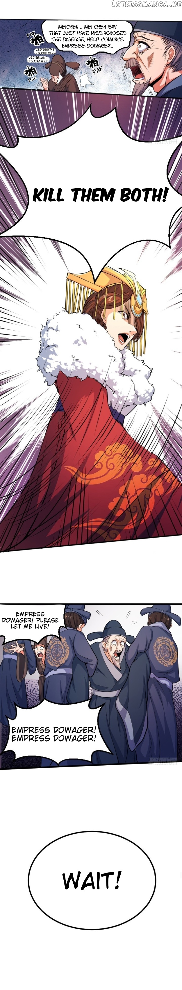 Reborn As King/Emperor chapter 4 - page 5