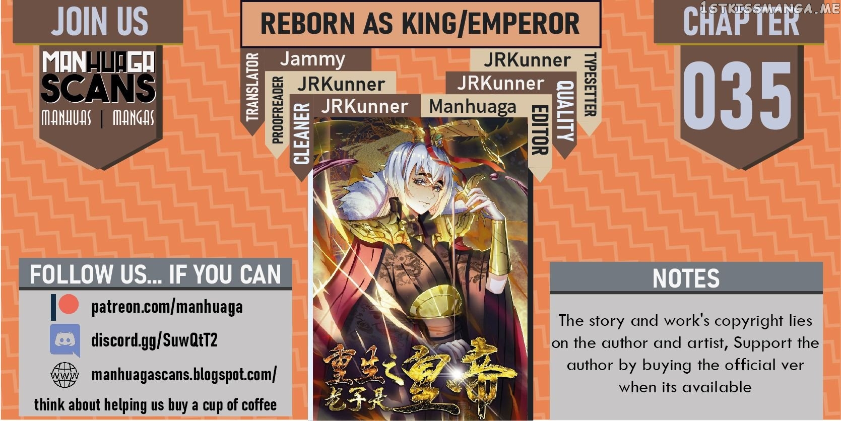 Reborn As King/Emperor chapter 35 - page 1
