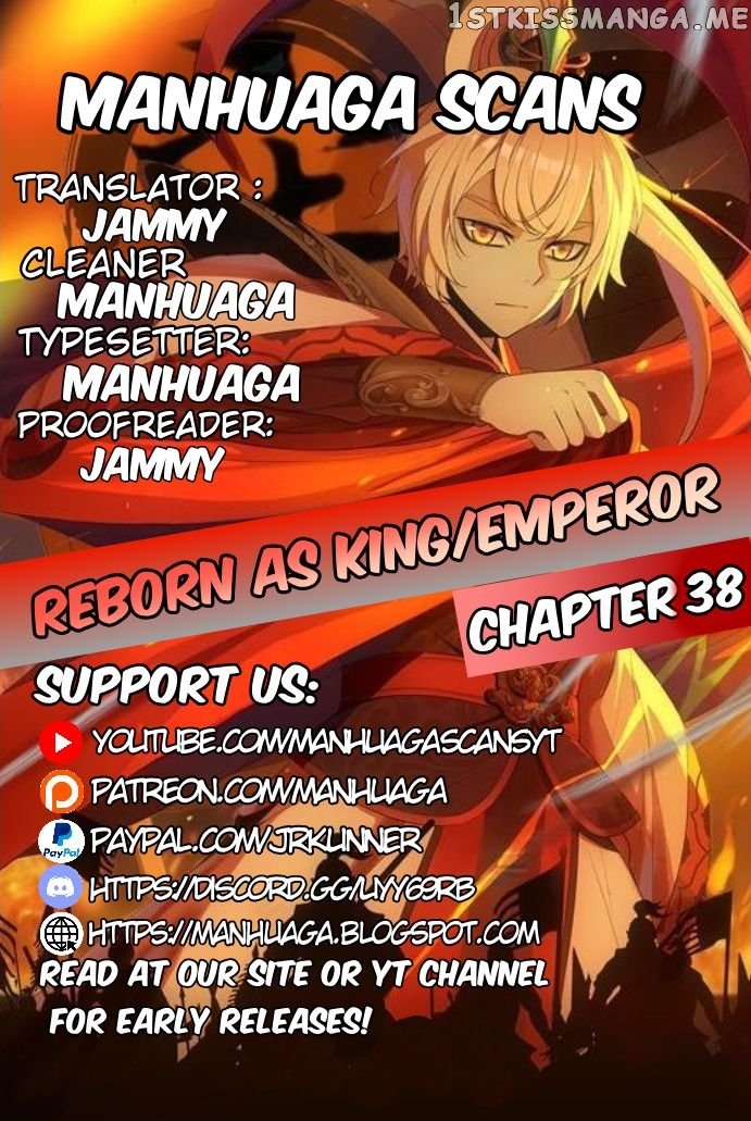 Reborn As King/Emperor chapter 38 - page 1