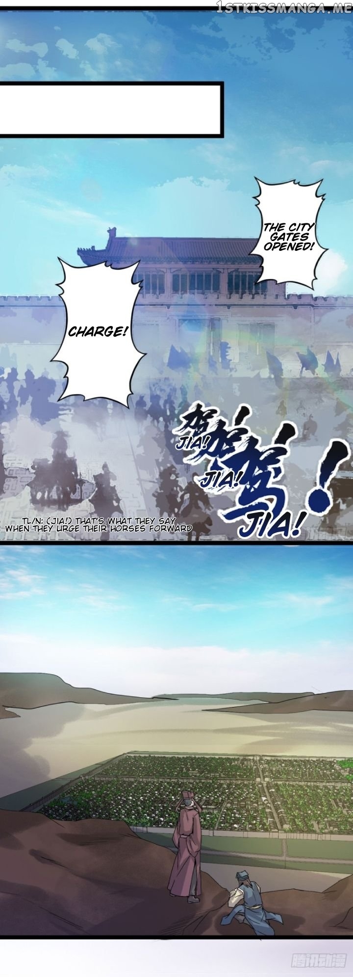 Reborn As King/Emperor chapter 38 - page 5