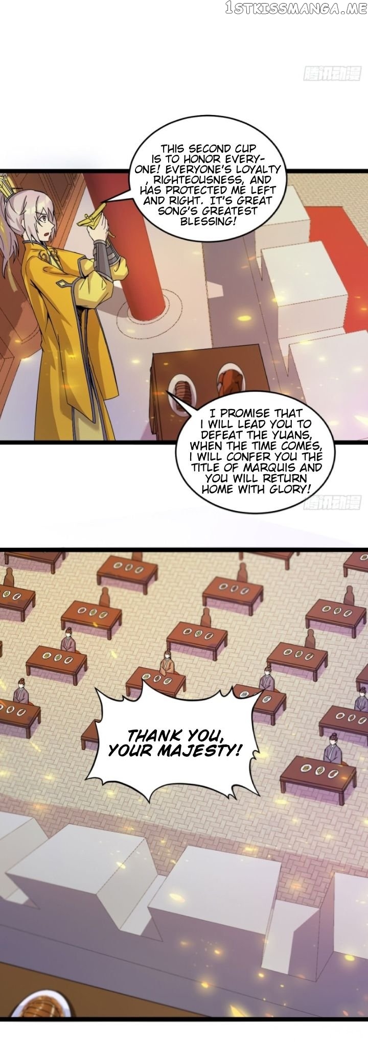 Reborn As King/Emperor chapter 40 - page 8