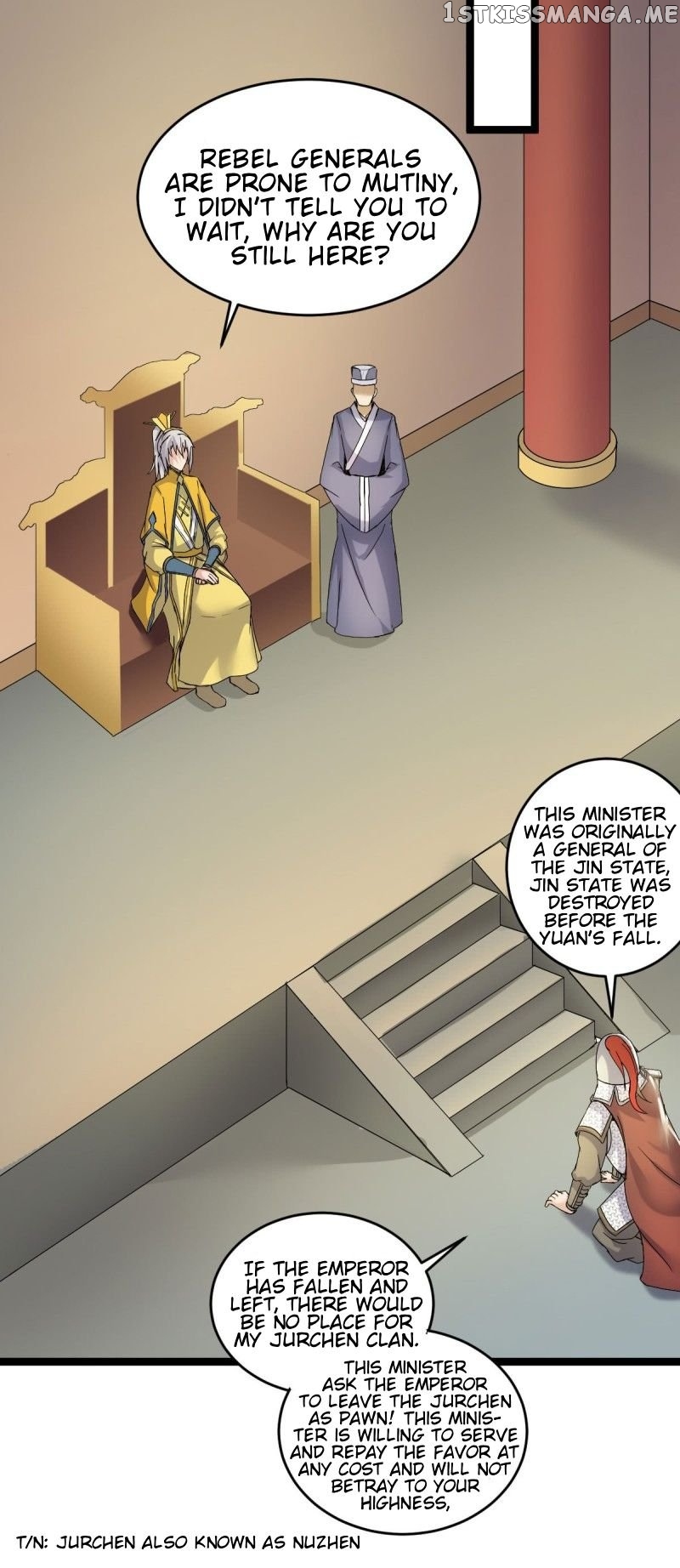 Reborn As King/Emperor chapter 41 - page 12