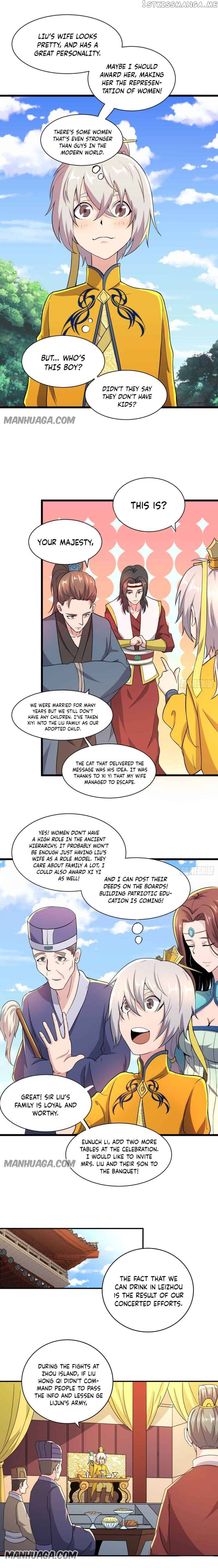 Reborn As King/Emperor chapter 45 - page 5