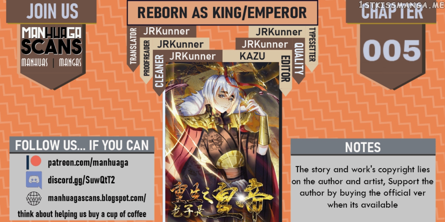 Reborn As King/Emperor chapter 5 - page 2