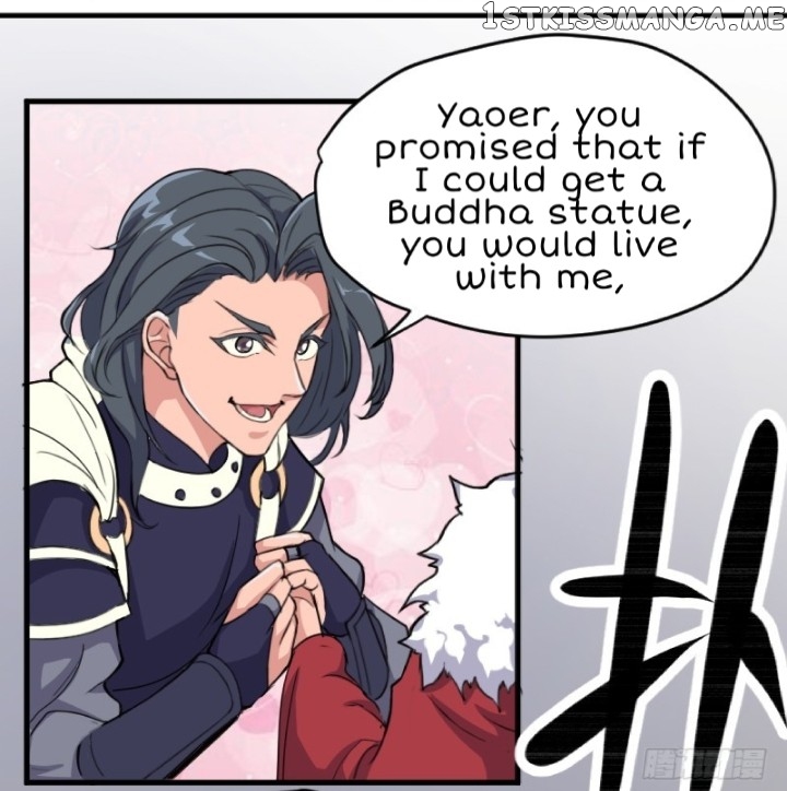 Reborn As King/Emperor chapter 8 - page 14