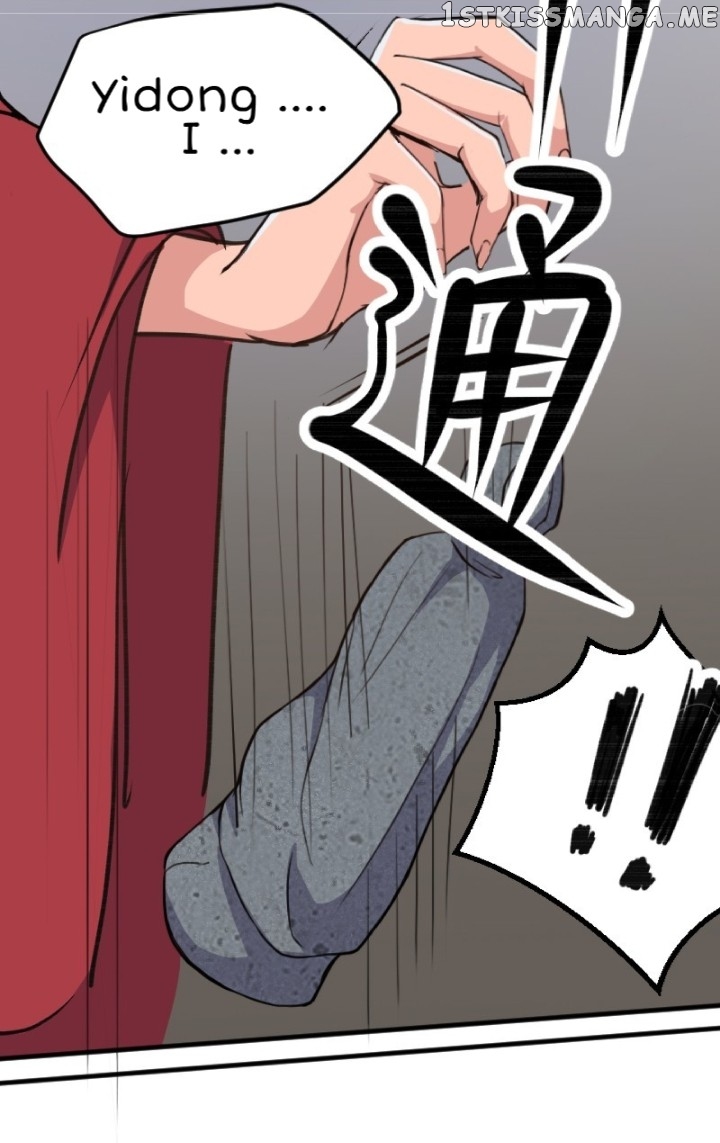 Reborn As King/Emperor chapter 8 - page 15
