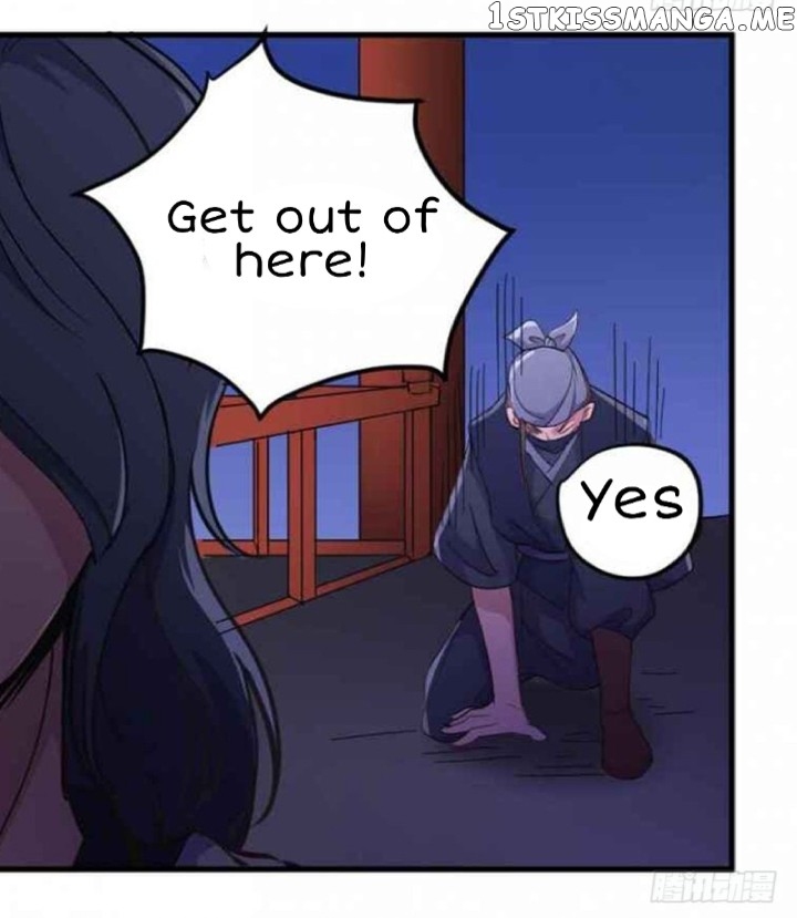 Reborn As King/Emperor chapter 8 - page 23