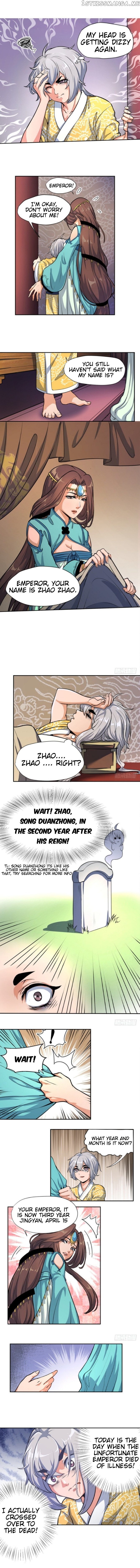 Reborn As King/Emperor chapter 3 - page 4