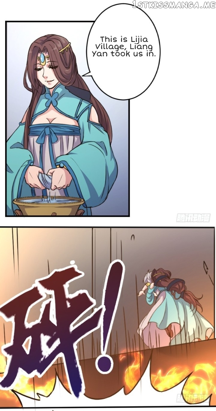 Reborn As King/Emperor chapter 10 - page 13