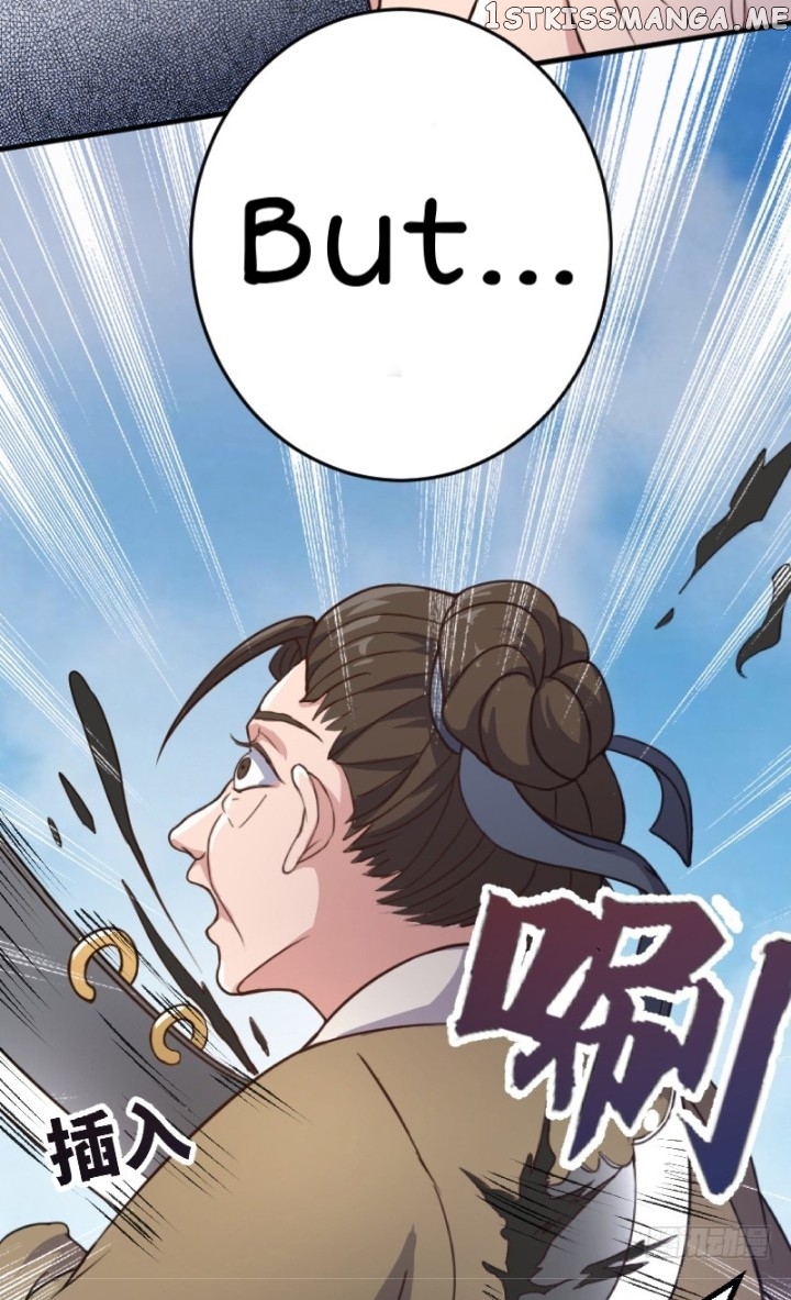 Reborn As King/Emperor chapter 11 - page 10