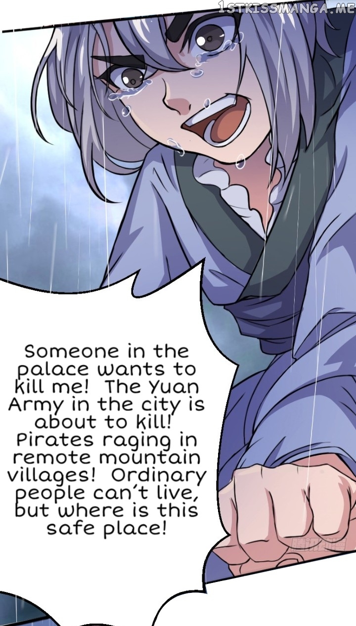 Reborn As King/Emperor chapter 11 - page 20