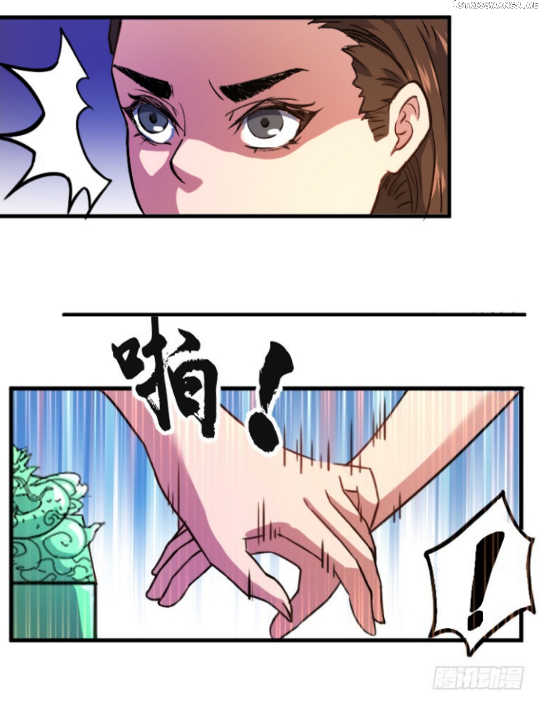 Reborn As King/Emperor chapter 13 - page 11