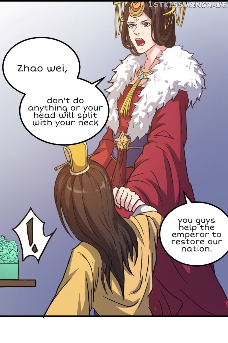 Reborn As King/Emperor chapter 13 - page 12