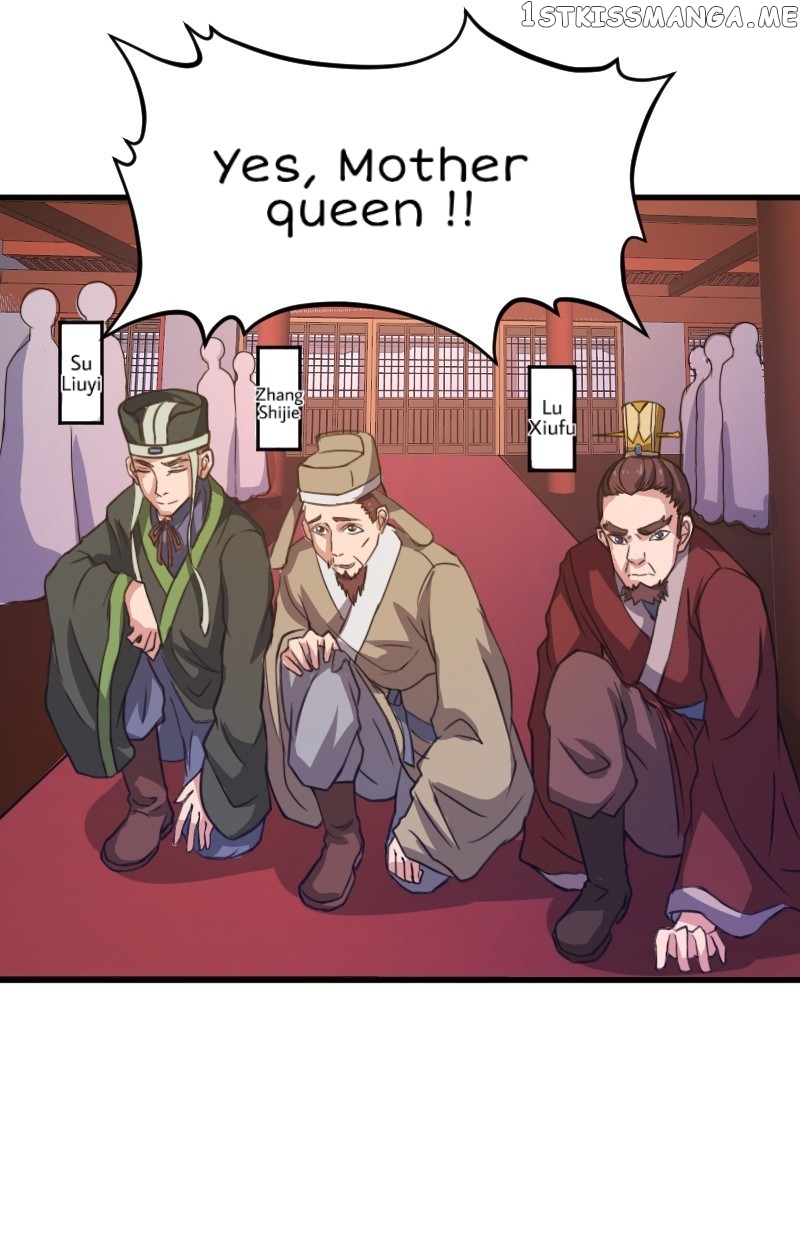 Reborn As King/Emperor chapter 13 - page 13