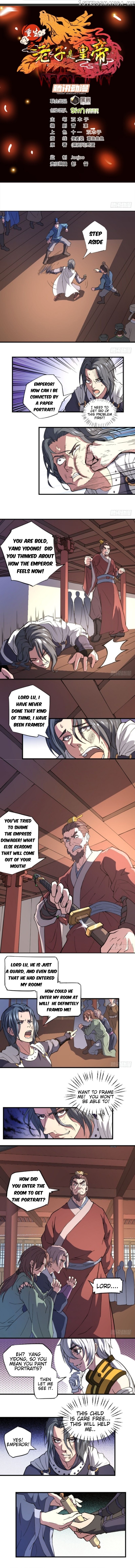 Reborn As King/Emperor chapter 14 - page 2