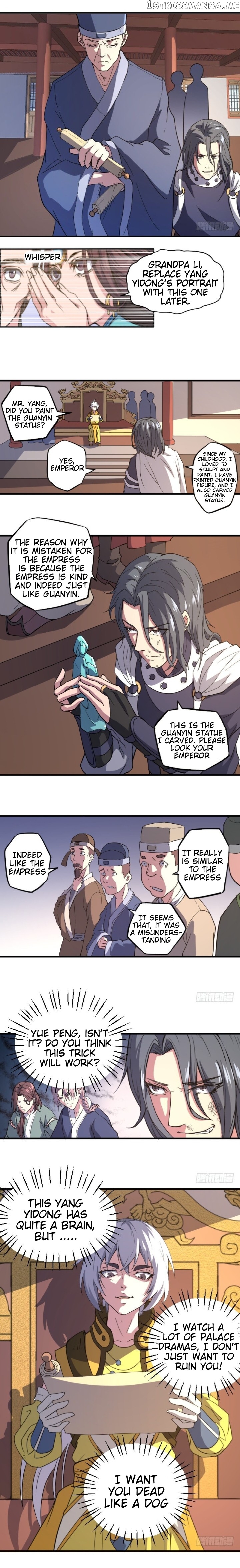 Reborn As King/Emperor chapter 14 - page 3