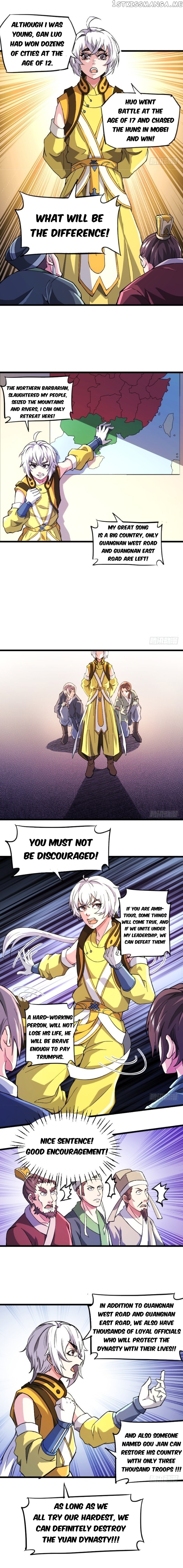 Reborn As King/Emperor chapter 16 - page 4