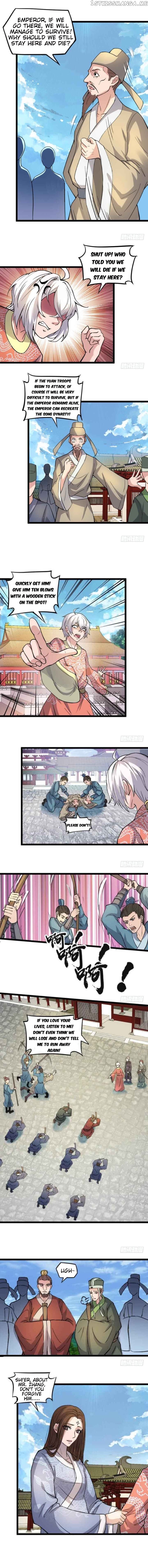 Reborn As King/Emperor chapter 17 - page 7
