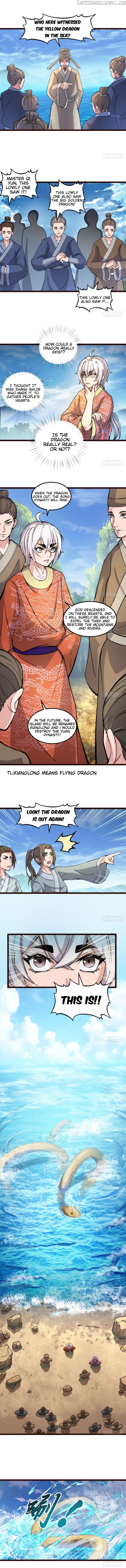 Reborn As King/Emperor chapter 21 - page 4