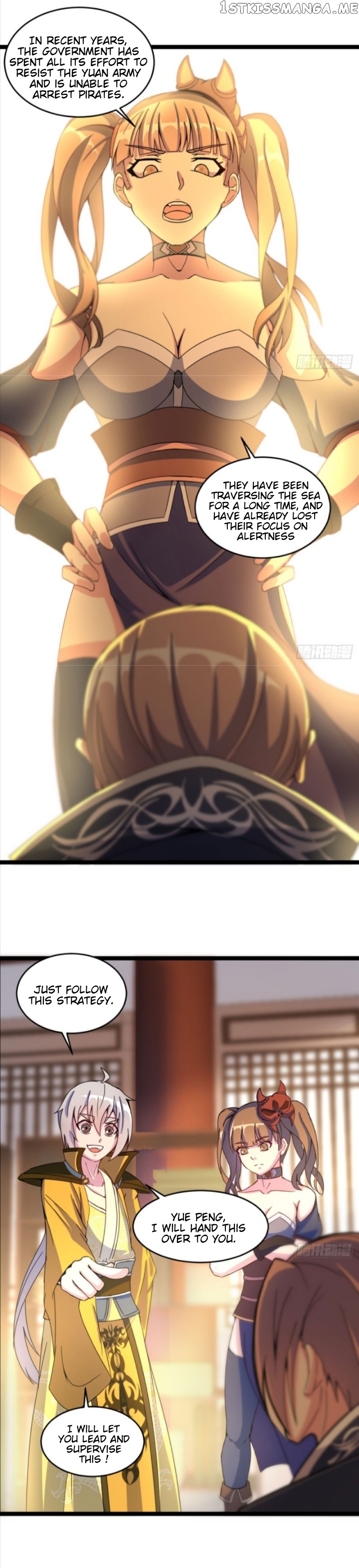Reborn As King/Emperor chapter 23 - page 6