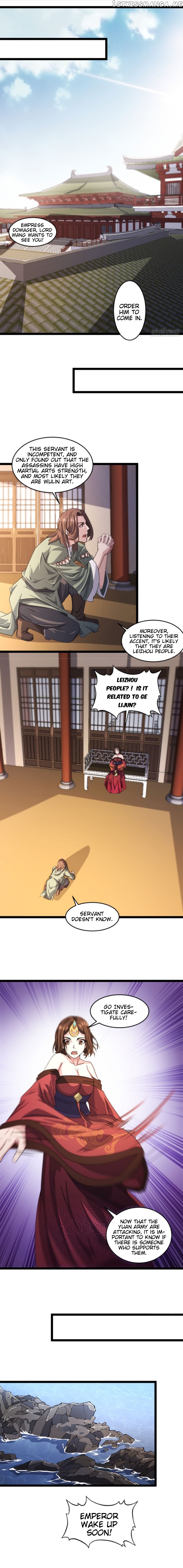 Reborn As King/Emperor chapter 25 - page 2