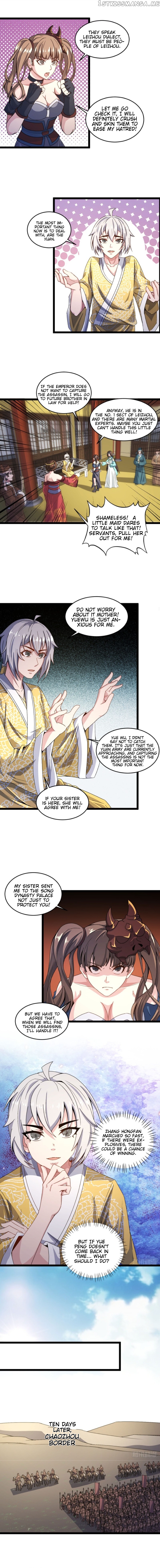 Reborn As King/Emperor chapter 27 - page 3