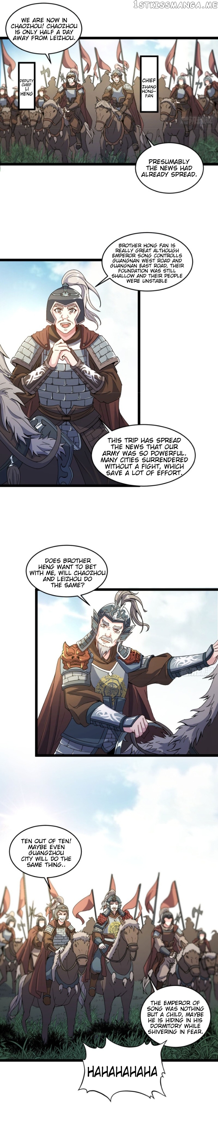 Reborn As King/Emperor chapter 27 - page 4