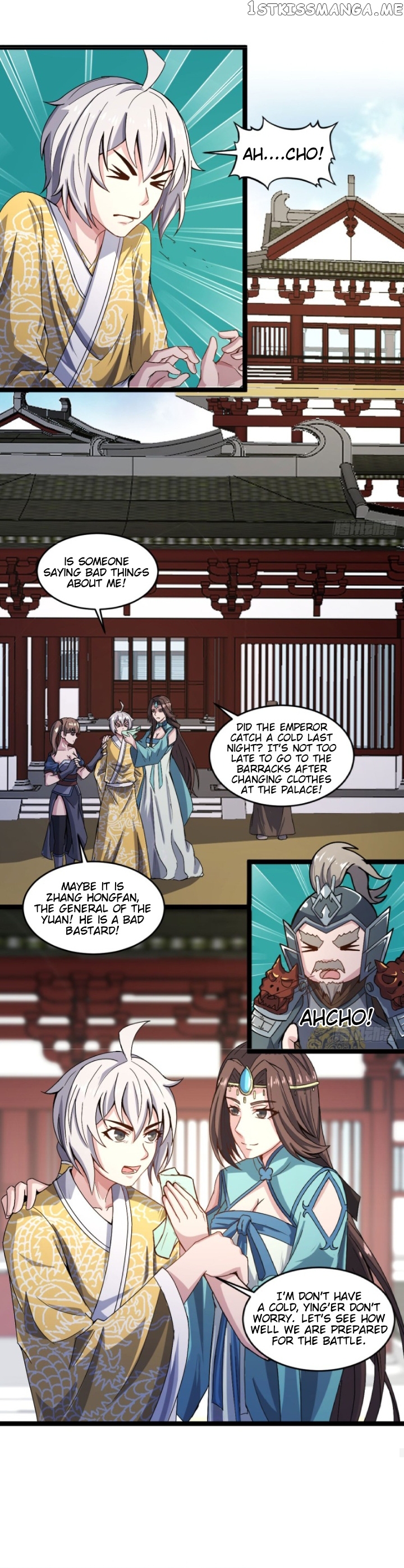 Reborn As King/Emperor chapter 27 - page 5