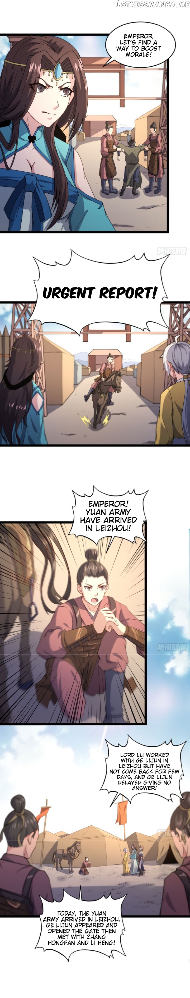 Reborn As King/Emperor chapter 27 - page 7