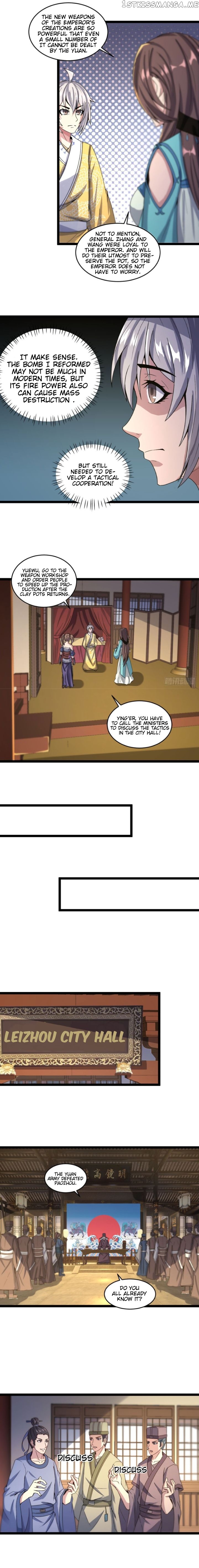 Reborn As King/Emperor chapter 28 - page 4