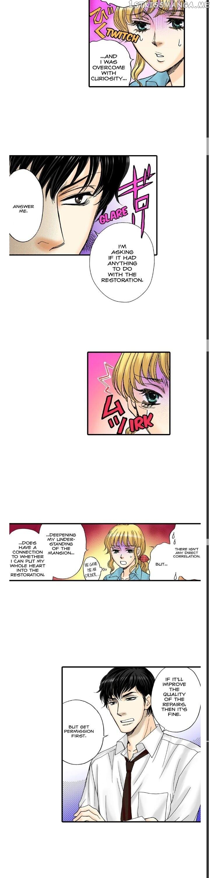Hold Back the Dark Chapter 1 - page 15