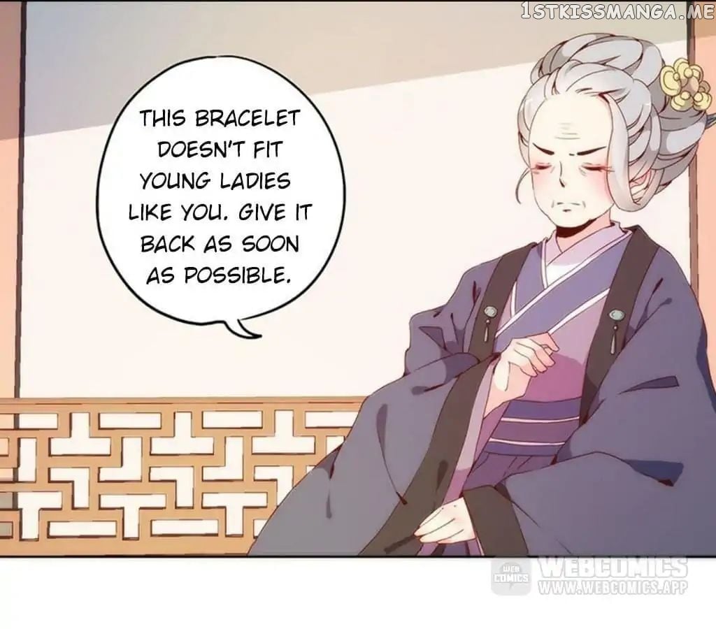 The Empress’ Poor-quality Special Effects chapter 37 - page 10