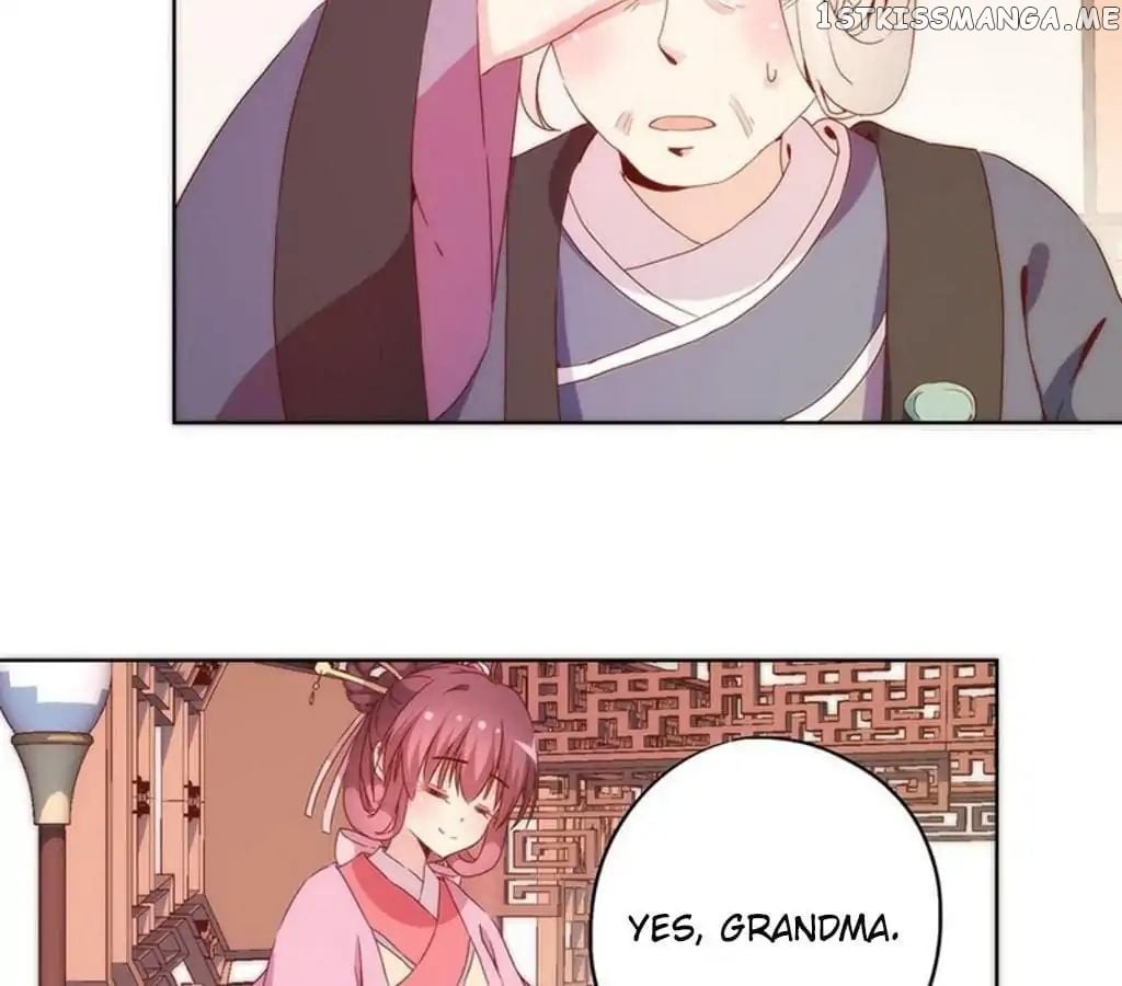The Empress’ Poor-quality Special Effects chapter 37 - page 13