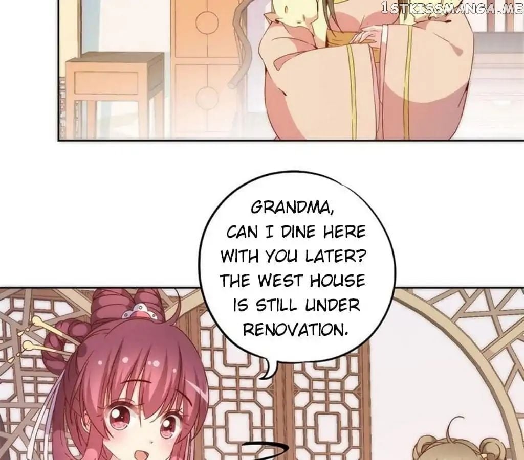 The Empress’ Poor-quality Special Effects chapter 37 - page 15