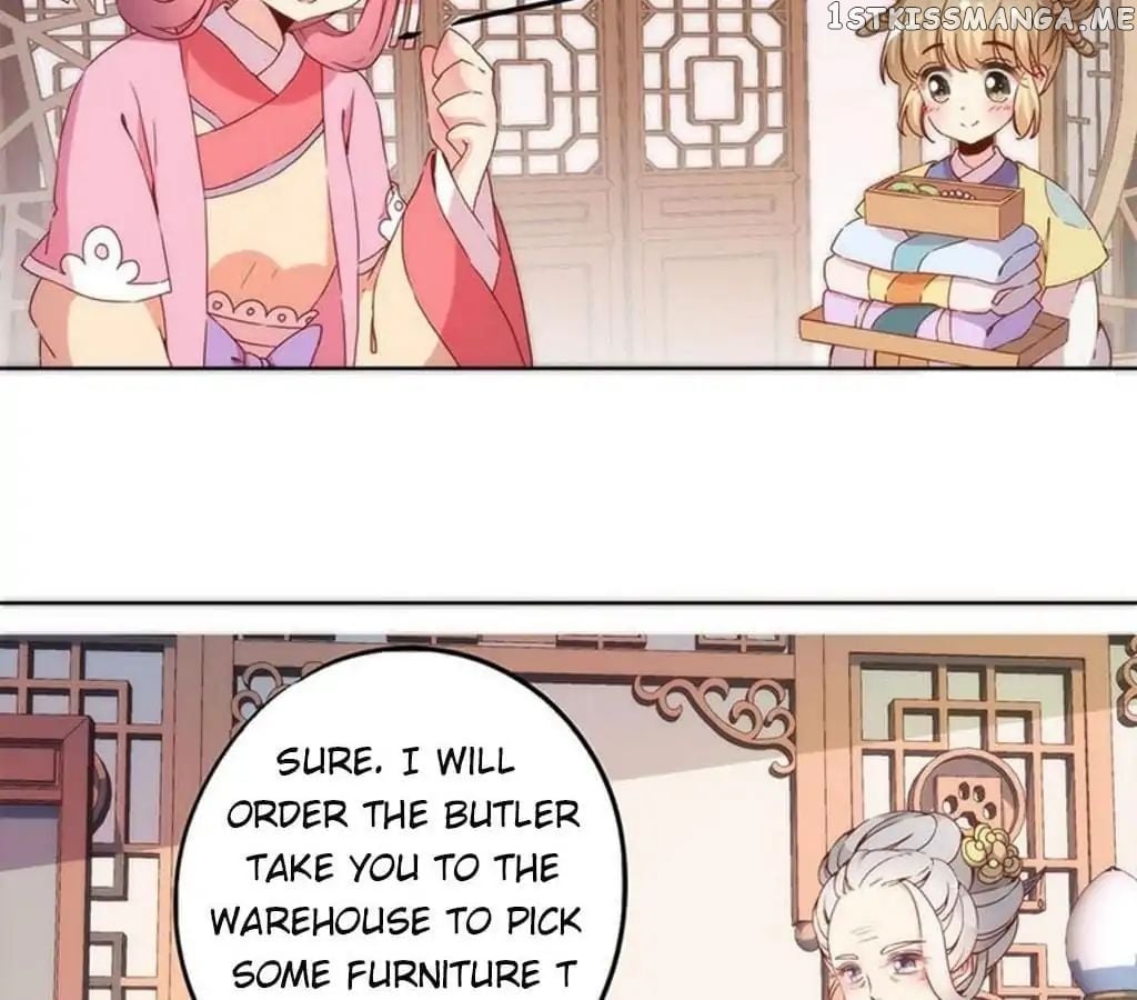 The Empress’ Poor-quality Special Effects chapter 37 - page 16
