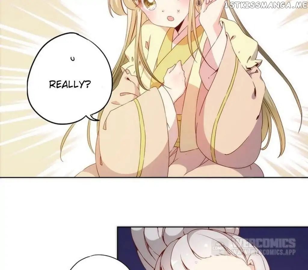 The Empress’ Poor-quality Special Effects chapter 37 - page 2