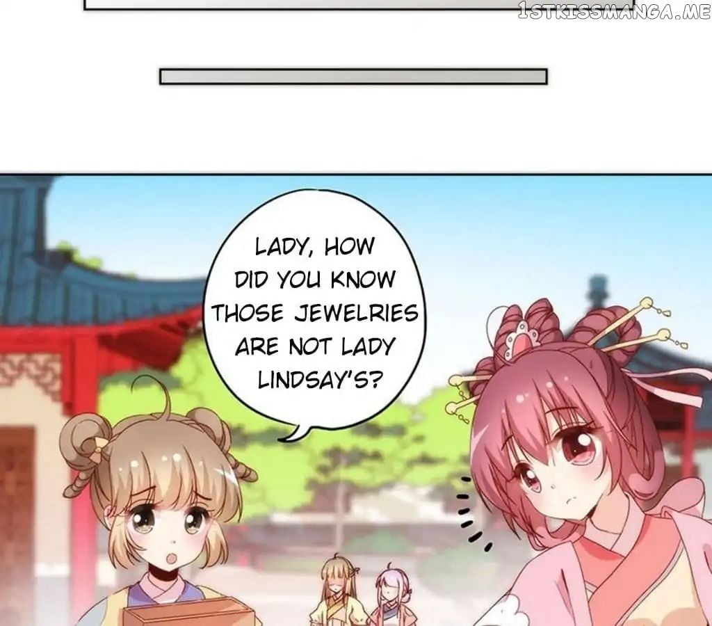 The Empress’ Poor-quality Special Effects chapter 37 - page 20