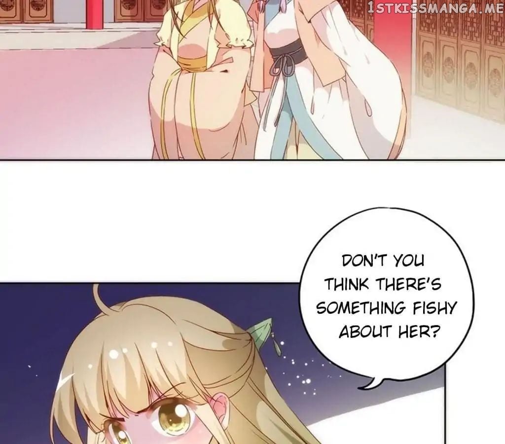 The Empress’ Poor-quality Special Effects chapter 37 - page 25