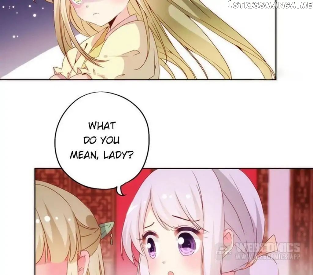 The Empress’ Poor-quality Special Effects chapter 37 - page 26