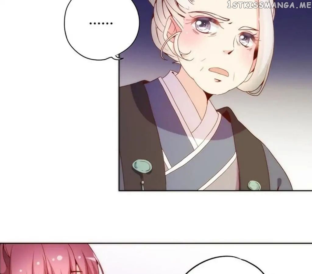 The Empress’ Poor-quality Special Effects chapter 37 - page 3
