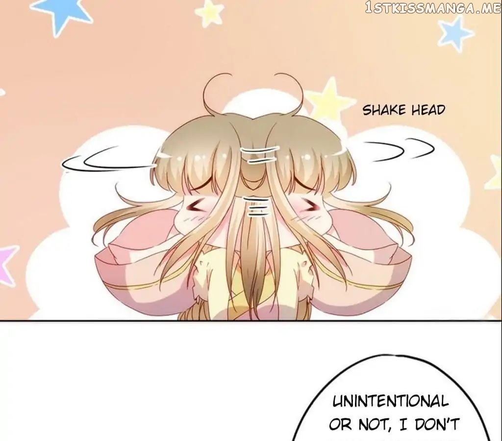 The Empress’ Poor-quality Special Effects chapter 37 - page 31