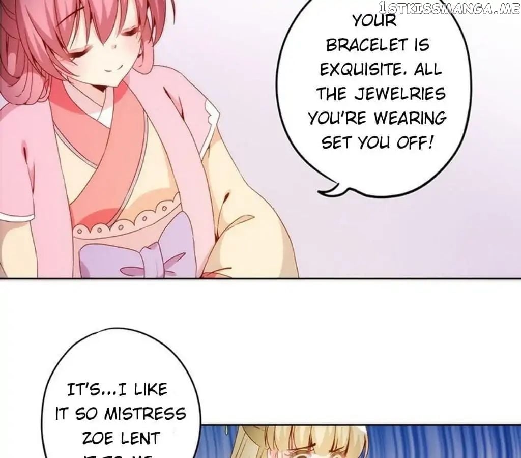 The Empress’ Poor-quality Special Effects chapter 37 - page 4