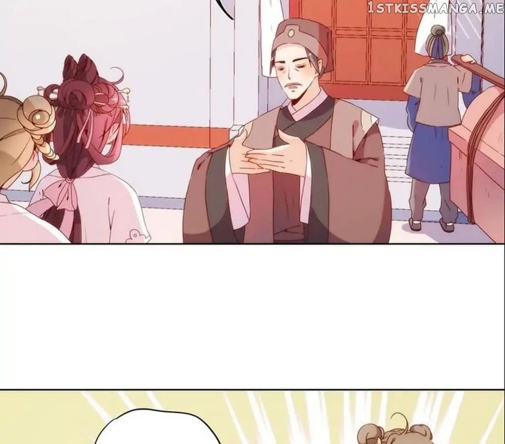 The Empress’ Poor-quality Special Effects chapter 30 - page 15