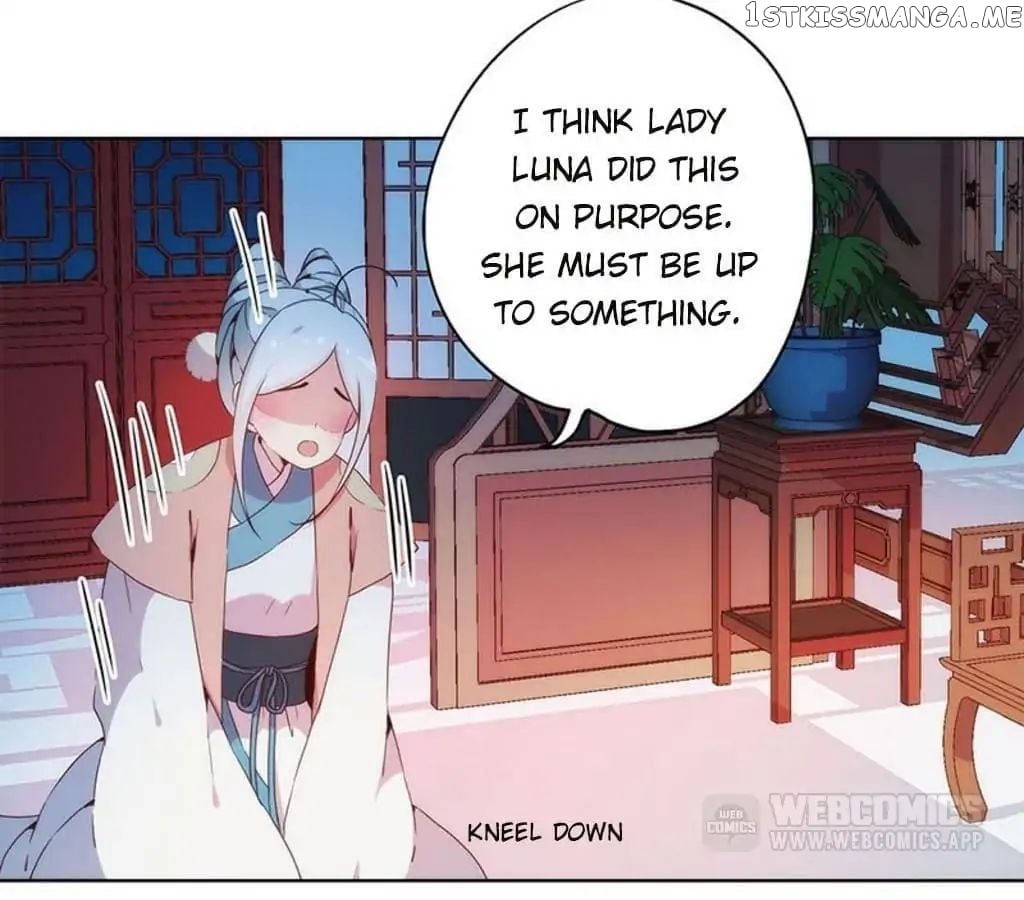The Empress’ Poor-quality Special Effects chapter 32 - page 38