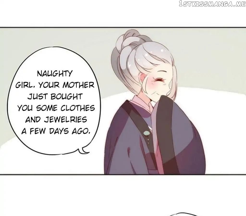 The Empress’ Poor-quality Special Effects chapter 35 - page 35