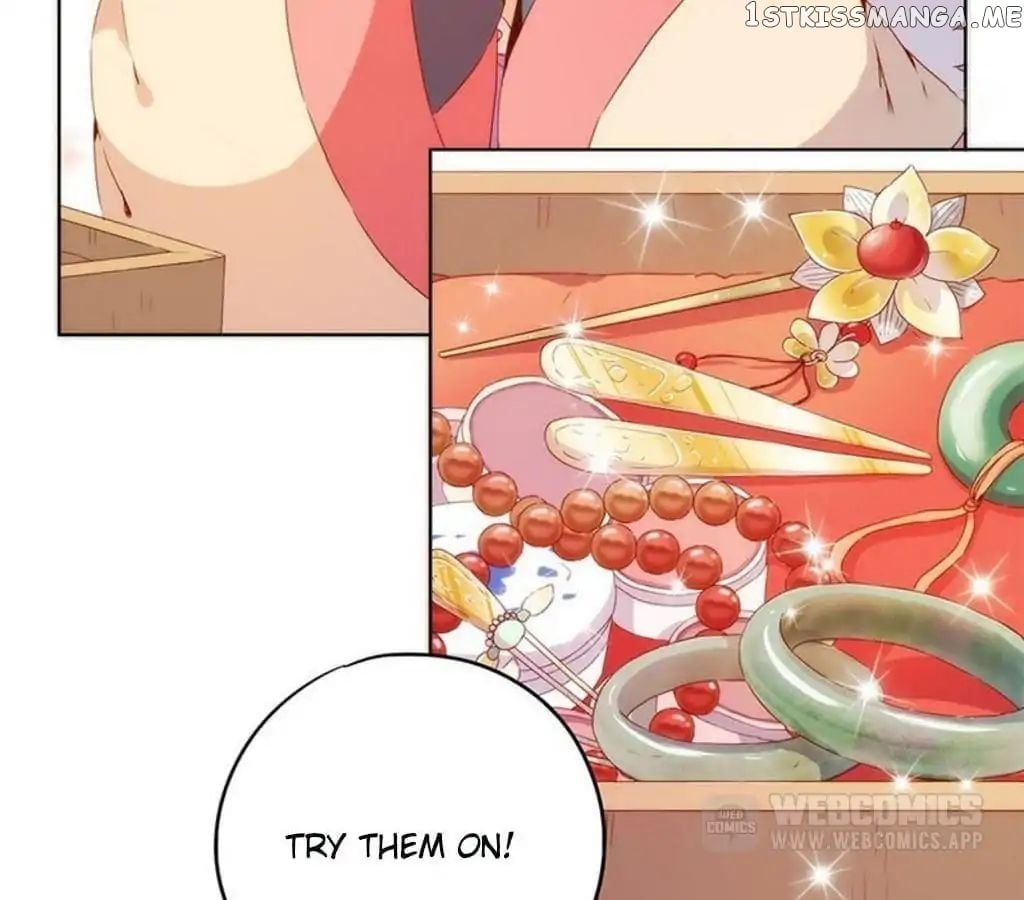 The Empress’ Poor-quality Special Effects chapter 36 - page 10