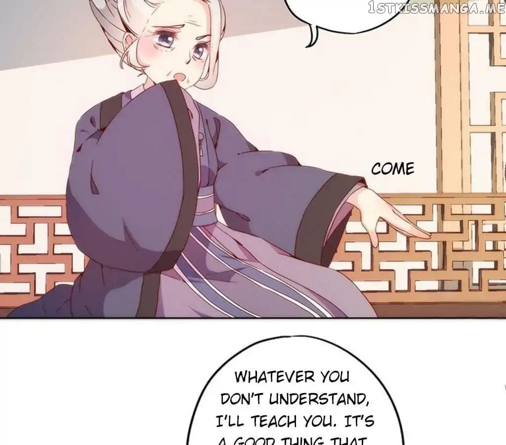 The Empress’ Poor-quality Special Effects chapter 36 - page 15